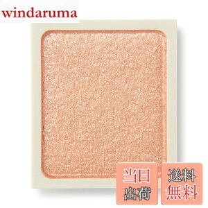 �y���������zMUJI ����Ǖi �A�C�J���[ �E�A�v���R�b�g 84473432 �F�F�A�v���R�b�g