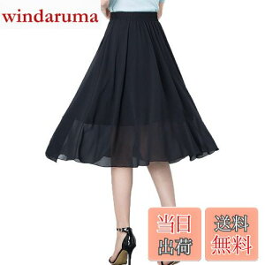 yz[VYOOU] O XJ[g `[XJ[g }LVXJ[g tAXJ[g fB[X ԕ VtH nt EGXgS t  FFubNATCYFFree Size