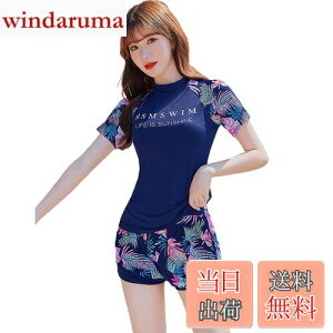 yz[fyetemon] fB[X  tBbglX bVK[h ^Lj 2_Zbg O΍ p Zp[gZbg  V[gpc mC[  XCEFA2