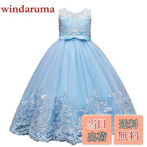 yz[SYUKEKEYA] VPP hX q sAm\ ̎q  q wLO w Ǝ s[X 3355 FFu[ATCYF160