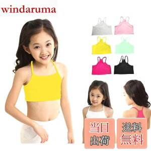 yz[ZGKULAEAOW] Iׂ7F n[tgbv N₩ ^Ngbv LbY ̎q _X qbvzbv X|[c Ci[ wZ d˒ L~\[   FFubNATCYF150