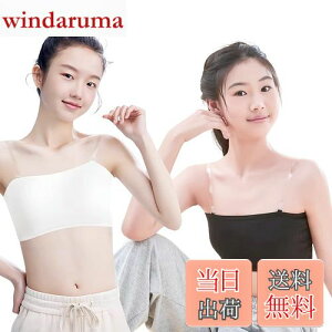 yz[ZGKULAEAOW] LbY `[ugbv pbht RȂ XgbvX ̎q n[tgbv WjAu Jbvt xAgbv _Xߑ  Ci[ FFx[WATC