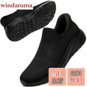 yz[NEARDREAM] y܂ܗXj[J[zXb| Xj[J[ ₷C Y fB[X 㗚 ₷C d ₷ bV y RȂ ʋC EH