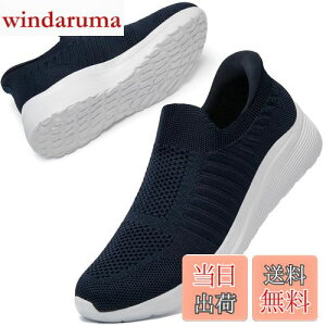 yz[NEARDREAM] y܂ܗXj[J[zXb| Xj[J[ ₷C Y fB[X 㗚 ₷C d ₷ bV y RȂ ʋC EH