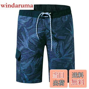 yz[NARANNBU] iu Y  T[tpc IV ʋC  bVCi[ Cp p 傫TCY M_4L FF02lCr[ATCYFM