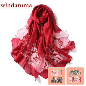 yz[ANMIDA] A~_ VNXg[ ԕ hJ Xg[ 唻Xg[ t ėpXg[ HD V[ }t[ fB[X i  FFCATCYFFree Size