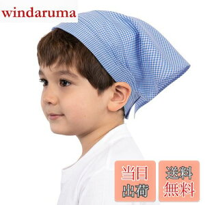 yz[OTAKUMARKET] Op ǂ q LbY 񂩂 H p j̎q ̎q }WbNe[v lłԂ n K S9F FFu[`FbNATCYF48.0-53.0 cm