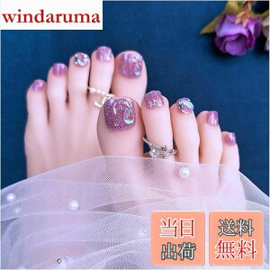 yzSEMTIM lC`bv  24 ew lCV[   `bv tbg JԂg WFlC`bv T}[lC   l plC ȒP  tb