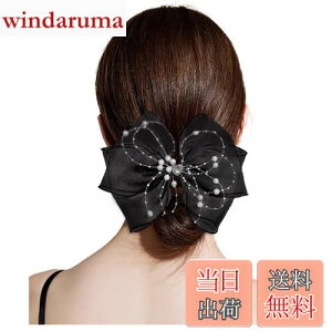 yzFASELE wANbv ob^ wA{ bV  D GKg Nbv   i NX^ wAANZT[   ʋ ʊw p[eB[ 