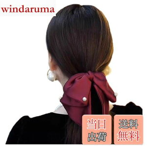 yzFASELE wANbv ob^ wA{  p[t ӂ 傫ڒ i D GKg Nbv   i NX^ wAANZT[  