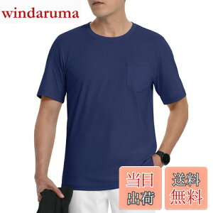 yz[TACVASEN] tVc Y  X|[c ĕ  Jbg\[ z AEghA 풅 Rbg gbvX ʋC Vv  ێ |Pbgt St FFlCr[ATCYFXL