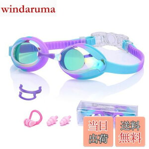 yz[MiniAya] jS[O q XCS[O XC~OS[O 7Έȏ Kl ܂~ OJbg UVJbg ~[H _炩 VR Rh~ ϓ y NA