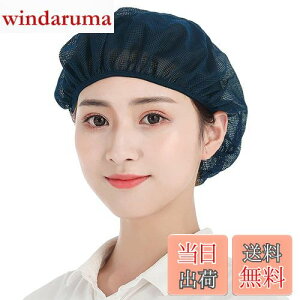 yz[OTAKUMARKET] qLbv bV Ci[Lbv qXq qwAlbg H X q ~[ Xq Lbv HX Xq Hp  j p wA[lbg Ɩp 