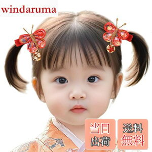 yz[OTAKUMARKET]  ܎O O  X   wA a  a Ǝ ܂ݍ׍H   l U LbY q ǂ ̎q a  qp