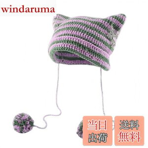 yz[Karsaer] LjbgX fB[X H~ TuJn L Xq r[j[nbg jbgLbv h 킢Xq || Lk JbR t@bV nnG0154 FF