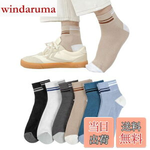 yz[Yazon] C Y Ԃ ėp bV\bNX t   ʋC  X|[c  jp ėp V[g\bNX jO ~ߌC z 