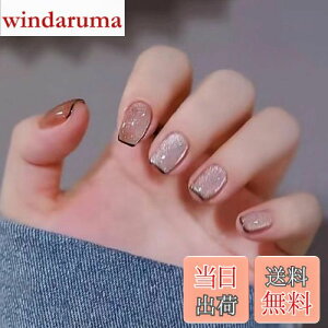 yzFuyunohi lC`bv t lC`bv V[g lC t@NV fB[X r[eB[ FI FFF445#-ubNTCh