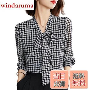 yz[Matreeglam] Vc uEX fB[X 㕪 XgCvVc  t@bV 傫TCY CVc Vc fB[X gbvX  tH[} t  H i 