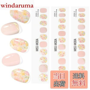 yzMISS MODA WFlCV[ d^Cv lCV[ \邾 2025lCp ȒP \邾lCV[ 32tips \ FFSummer Flower