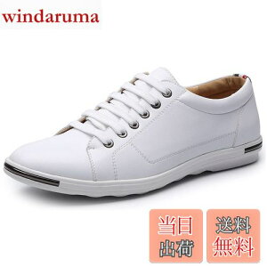 yz[Lopis] y Xj[J[ Y tFCNU[  V[Y [Jbg lC C ʋ ʊw jp  Sn FFzCgATCYF26.5 cm