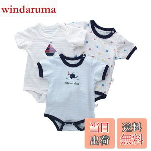 yzBaby koixr[{fBVcj̎qL~\[bVOgRcgp[XʔNfރJo[I[ FFATCYF90