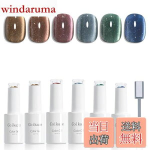 yzCoikaze }OlbglC WFlC }OlbgWF WF J[WF LbcACWF ZtlC J[WF L MNV[ lC WF Εt U