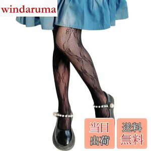 yz[MOE2HUO] ^Cc XgbLO ̎q qhXp tĔ p ^Cc bVfUC 8̃wJ͗l TCY \  Ǝ ^Cc C S-L FFB/ubN