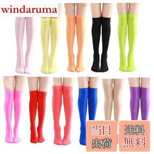 yz[ZGKULAEAOW] Iׂ18F  J[nC\bNX LbY j[nC q ^ 80fj[ uF _X n h C Xe[Wߑ qbvzbvJt Ȃ FFu[