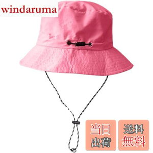 yz[Laquest] oPbgnbg ܂肽 [ Tt@nbg Rt |Pb^u ͂ Y^fB[X FFCgsNATCYF59.0 cm