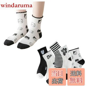 yz[FASELE] C fB[X  \bNX qp wlp\bNX N[\bNX  ԕ X|[c  Rbg  ʋC _炩 t H~ I[V[Y ~bh`