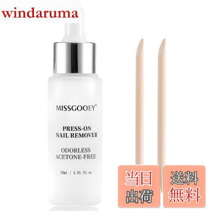 yzMissgooey WFlC [o[ It lC`bvt ڒ܃[o[ AZgt[ lCO[[o[ lCIt 30mL