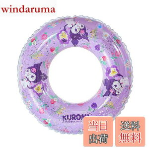 yzDeniko qp xr[   TI xr[t[g   jO  N~ }CfB V C v[ C LbY j̎q 