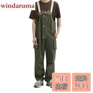 yz[Maioule] I[o[I[ \bhJ[ }`|PbgTybgpc 胍Opc JWA ƕ  傫TCY I[C TybgXg[