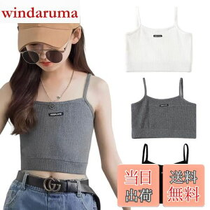 yz[ZGKULAEAOW] L~\[ LbY jbgf ̎q n[tgbv m[X[uCi[ WjA _X q qbvzbv X|[c FFzCgATCYF140