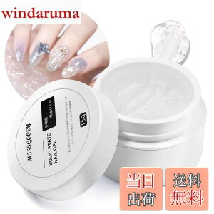 yzMissgooey SyWF NA WFlC O~WF ACVOWF mCv lCO[ NAWF p[c lC`bvڒ 3in1@\WF ͂Ȑڒ́3DA