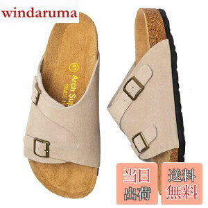 yz[STRDEOUT] @bVT_ Y RNT_ rRt[ A]i 񂾂  v jp O AEghA  ₷ Xbp FFB FATCYF27.5 cm