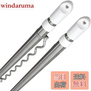 yz hTrH  pCv29.4mm vȍ|ǂɐȃXeX핢2d\pCv ω׏d50kg 󕨂񊱂  O Lk  _ FF