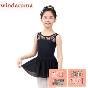 yz[Daydance] ̎qXJ[gtoGI^[hAlC̎qXJ[gt[XXvCX_XI^[h gp110~160CM FFubNATCYF160 g150-160cm