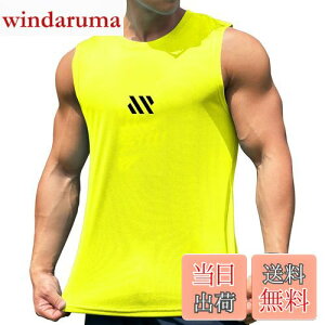 yz[iEndyCn] Y ^Ngbv g[jO m[X[u tBbglXTVc ؃g X|[cCi[ Ȃ X|[cEFA {fBr }bXtBbg z 13F F