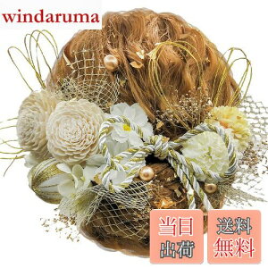 yz[JZOON] 8FWJ hCt[  _A ԏ a wAANZT[ l  U  Ǝ ܎O    ݑ a   FFp[z