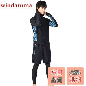 yz[NARANNBU] iu Y  bVK[h3_Zbg  p[J+MX+Cpc u⊴EzEpv 傫TCY UPF50+/ UVJbg FF#n1u[[