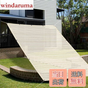 yzSUNNY GUARDVF[h 悯VF[hp FFAC{[҂݁ATCYF0.9x1.8m