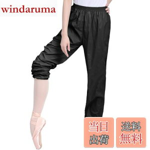 yz[Daydance] oGTEipc EGXgS VA[iCoGpcA_XAKȂpoGEH[Abvpc (ubN, M g 160-165cm  62-72cm) FFubN