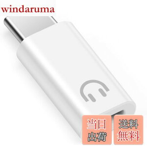 yzleizhan wbhtHpLightning - USB-CϊA_v^ACRg[ɑΉA iPhone 16/15V[YAiPadȂType-CI[fBI|[gɑΉLightning - USB-CI[fBIA_