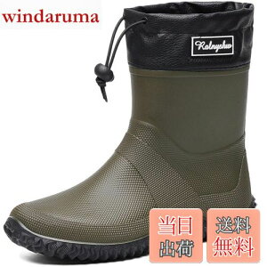 yz[Lvptsh] CV[Y fB[X Cu[c Y V[g u[c _ JC ~J΍ ~ | ނ  p Rain Boots C 傫TCY FFO[ATC