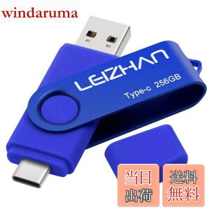 yzLEIZHAN TYPE-C USB [EtbVhCu ] lC USB ] OTG 3.0gѓdb Rs[^[p eʕs }CNyhCu e UXeBbN FFu[A