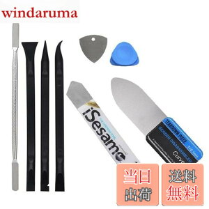 �y���������zWave Profesional �y (( �S��17.3cm-�g���₷���v���t�F�b�V���i�� ���^�� �X�p�b�W���[ )) + �A iSesamo �t���b�g�X�p�b�W���[ + 3��ނ� �񓱓d�i�C������ PC/Mac/�g�ѓ��C���p�c�[�� Spudger 