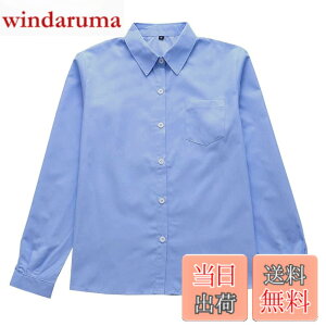 �y���������z[Sharphon] ���q �X�N�[���V���c ����/���� �p�� ���f�B�[�X ���n �� �V���c �g�b�v�X �|�P�b�g�t �F�F�p��-����-�_�[�N�u���[�A�T�C�Y�FXS