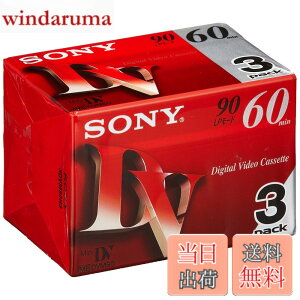 �y���������zSONY �~�j�f�W�^���r�f�I�J�Z�b�g �p�b�N DVM60R3