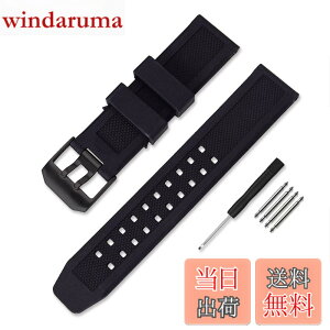 �y���������zLuminox ���~�m�b�N�X �����o���h�݊��i ��t��23mm ���v�x���g ���o�[�X�g���b�v �l�C�r�[�V�[���Y ES 3050 3950 8800�V���[�Y�p �F�F�u���b�N�o�b�N���A�T�C�Y�F23mm